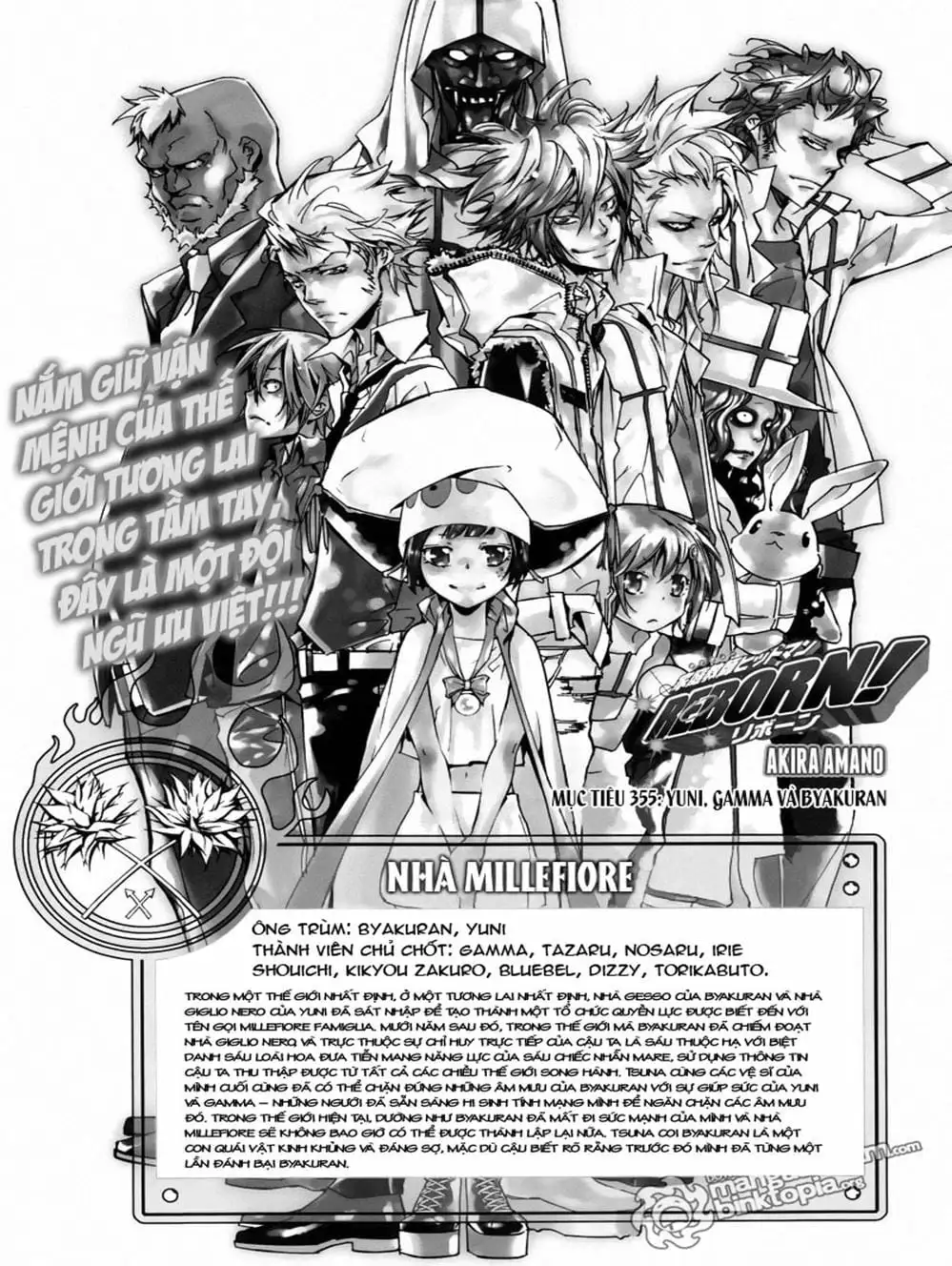 Truyện Tranh Gia Sư Hitman Reborn trang 6