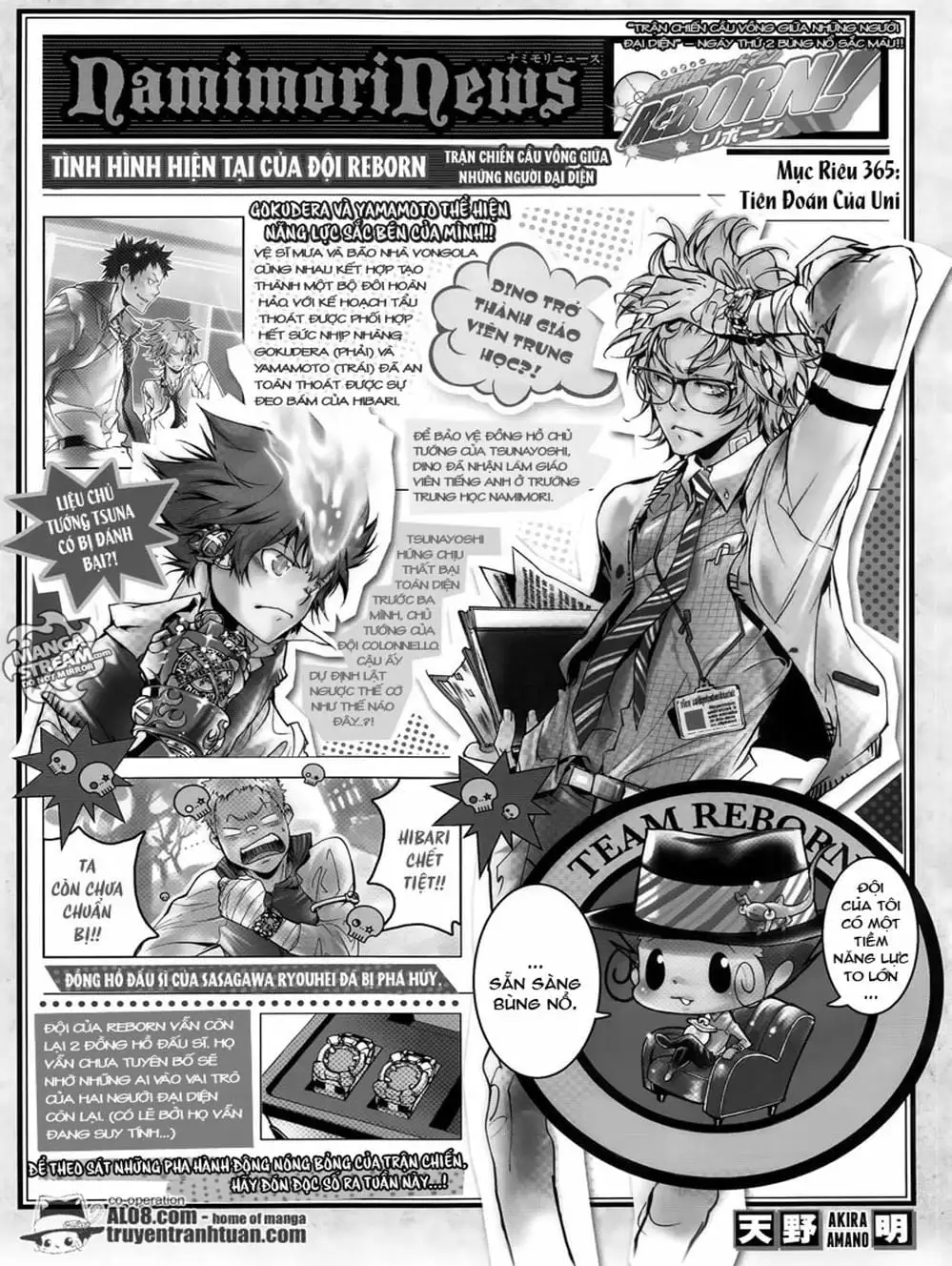 Truyện Tranh Gia Sư Hitman Reborn trang 6