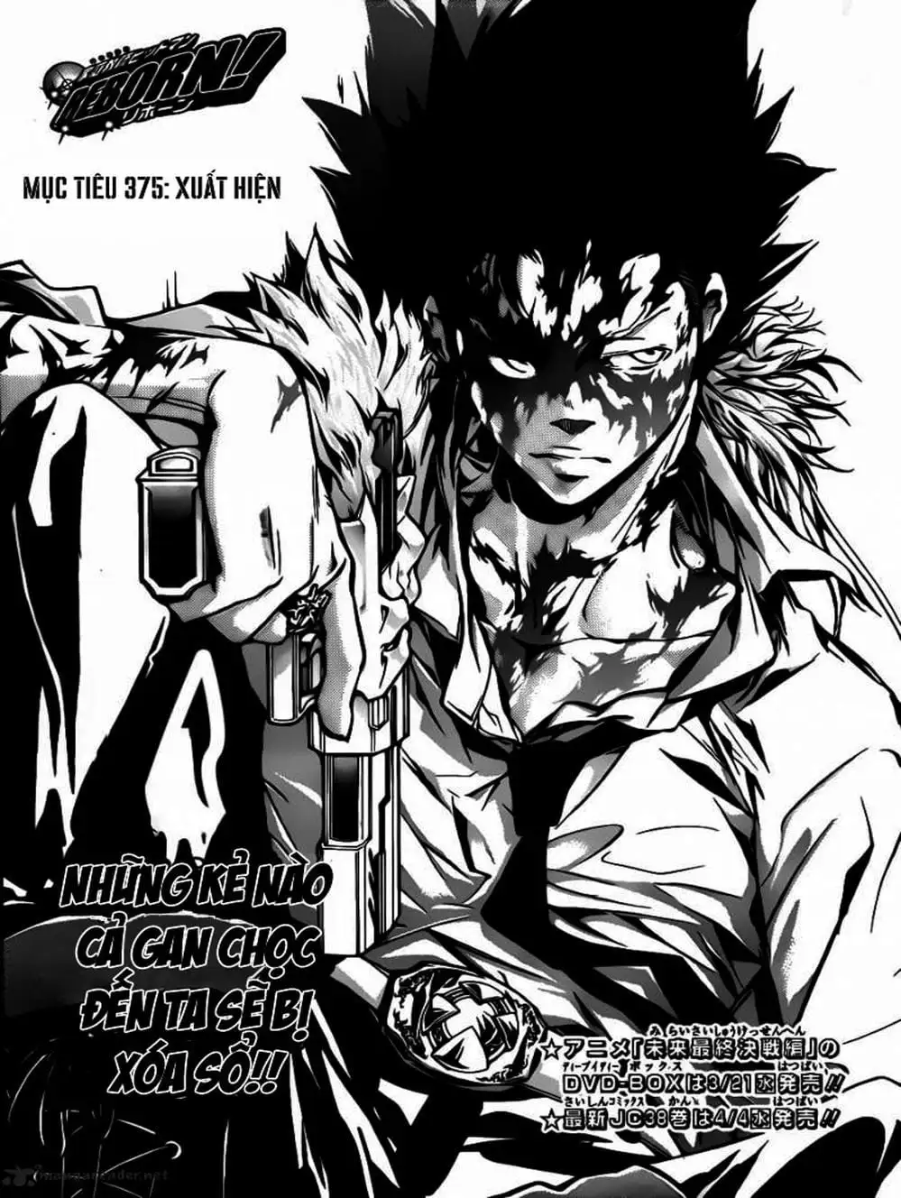 Truyện Tranh Gia Sư Hitman Reborn trang 6