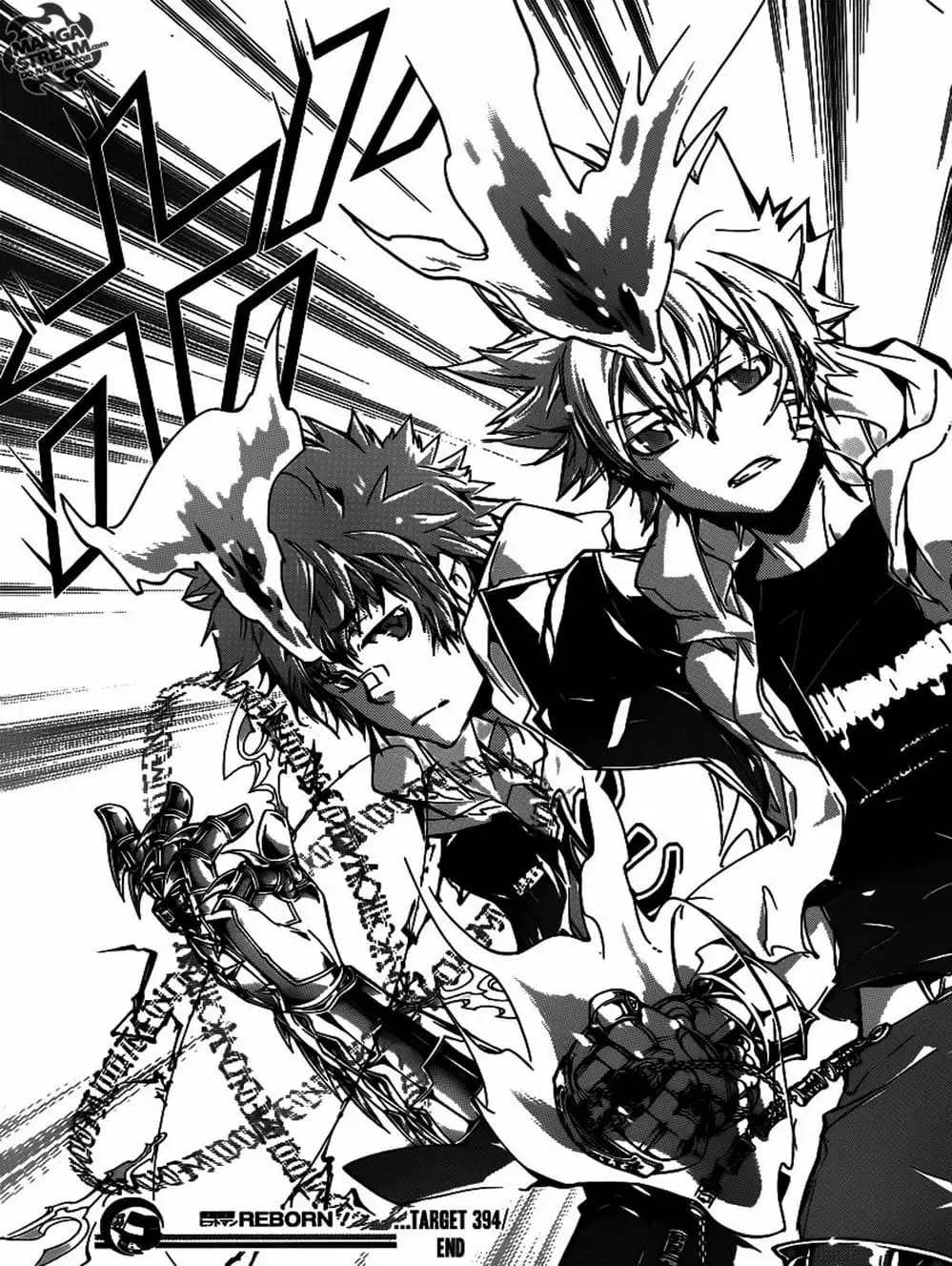 Truyện Tranh Gia Sư Hitman Reborn trang 6
