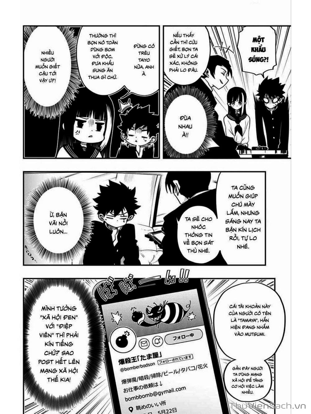 Truyện Tranh Gia Tộc Điệp Viên Yozakura trang 6