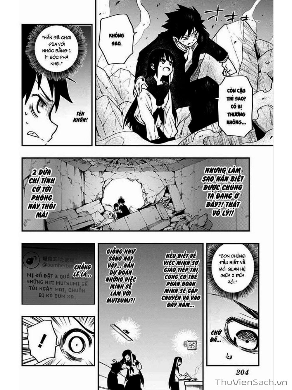 Truyện Tranh Gia Tộc Điệp Viên Yozakura trang 6