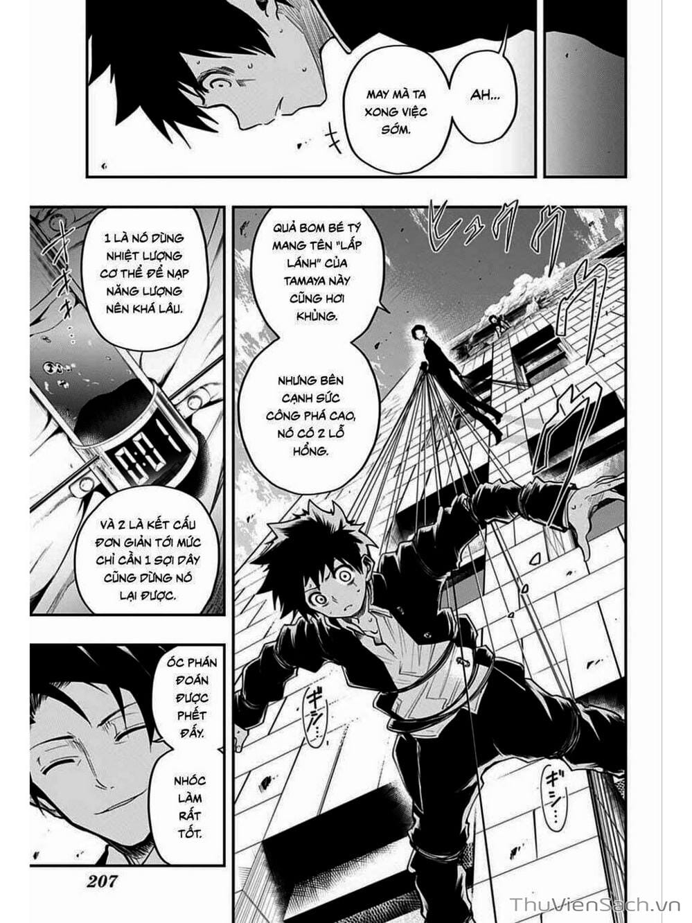 Truyện Tranh Gia Tộc Điệp Viên Yozakura trang 6