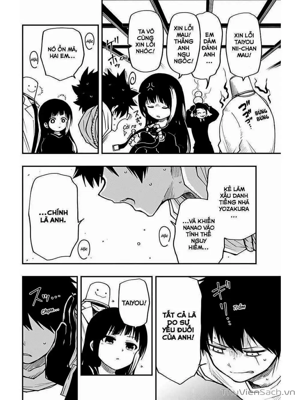 Truyện Tranh Gia Tộc Điệp Viên Yozakura trang 6