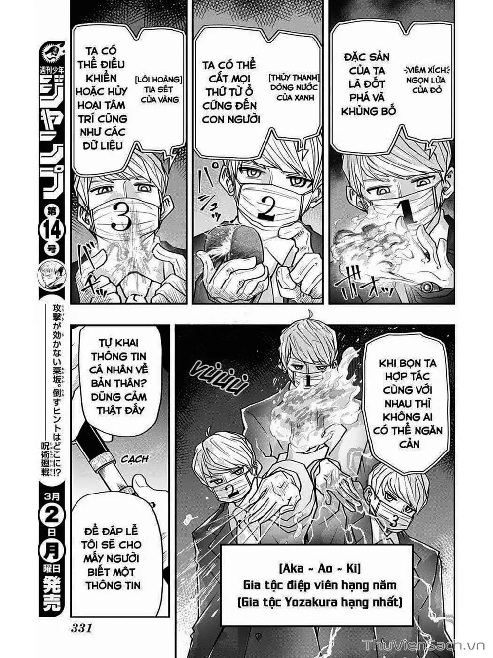 Truyện Tranh Gia Tộc Điệp Viên Yozakura trang 6