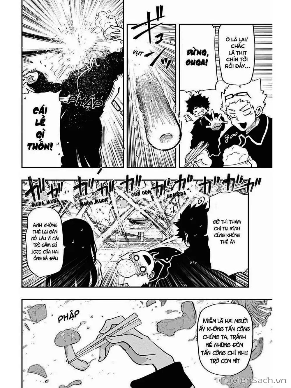 Truyện Tranh Gia Tộc Điệp Viên Yozakura trang 6