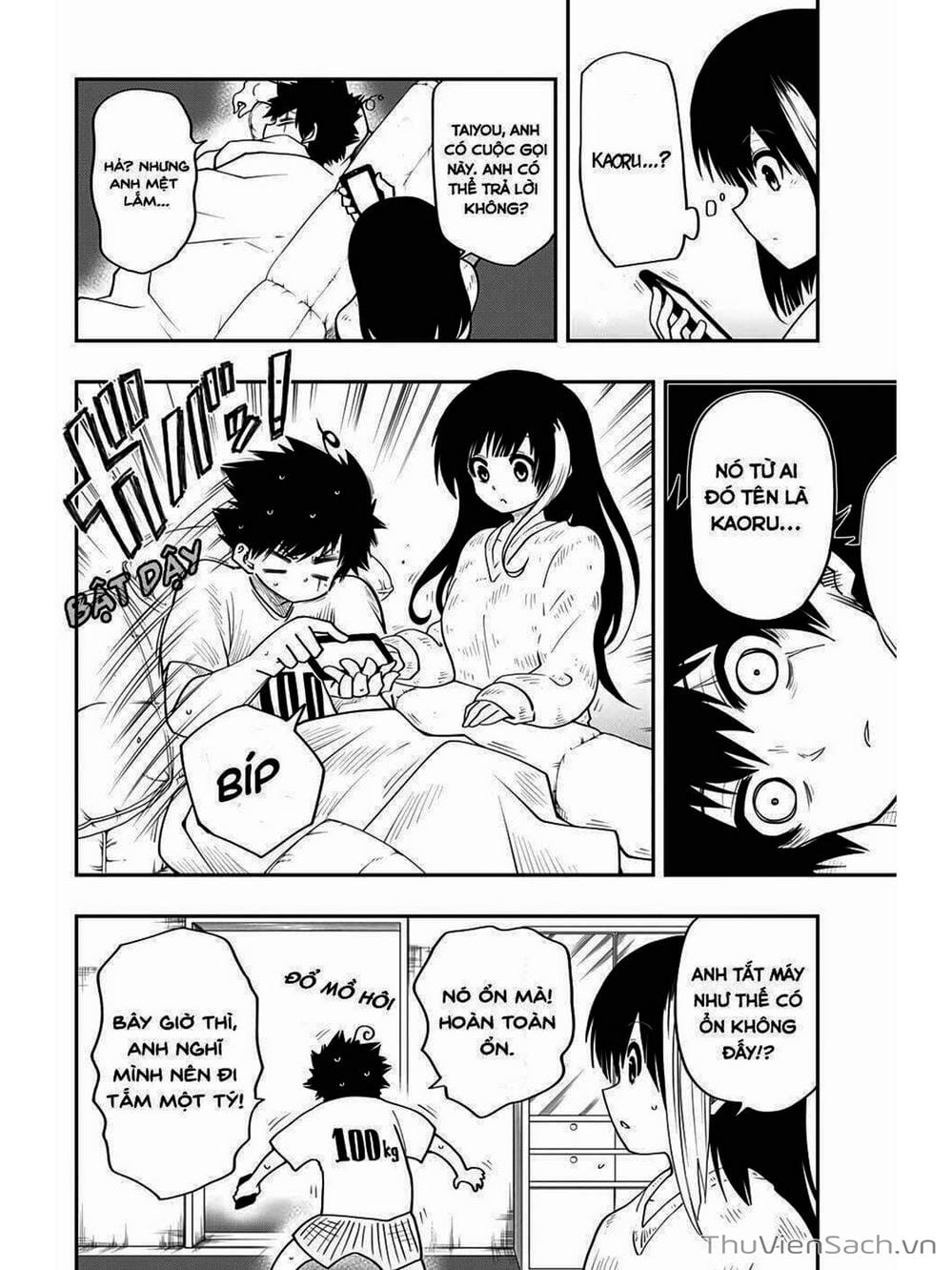 Truyện Tranh Gia Tộc Điệp Viên Yozakura trang 6