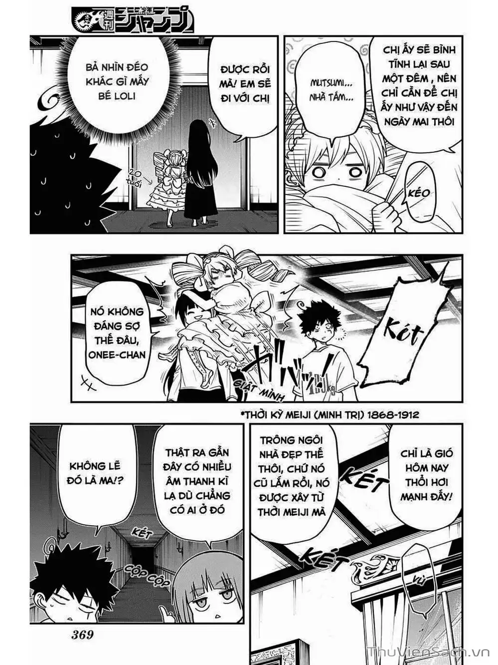 Truyện Tranh Gia Tộc Điệp Viên Yozakura trang 6