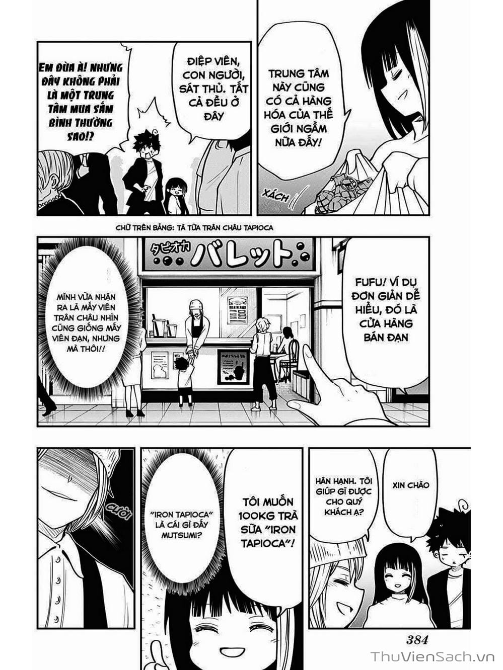 Truyện Tranh Gia Tộc Điệp Viên Yozakura trang 6