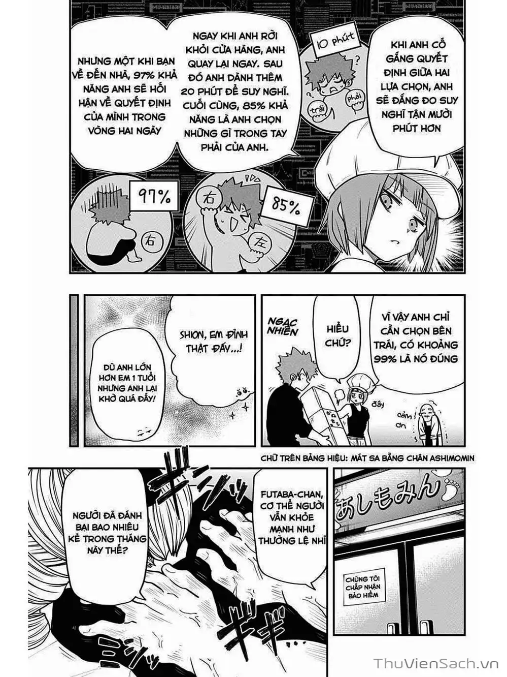 Truyện Tranh Gia Tộc Điệp Viên Yozakura trang 6