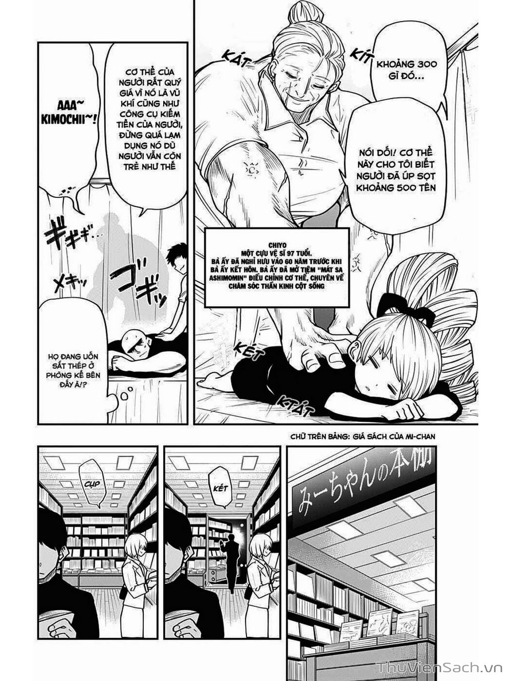 Truyện Tranh Gia Tộc Điệp Viên Yozakura trang 6