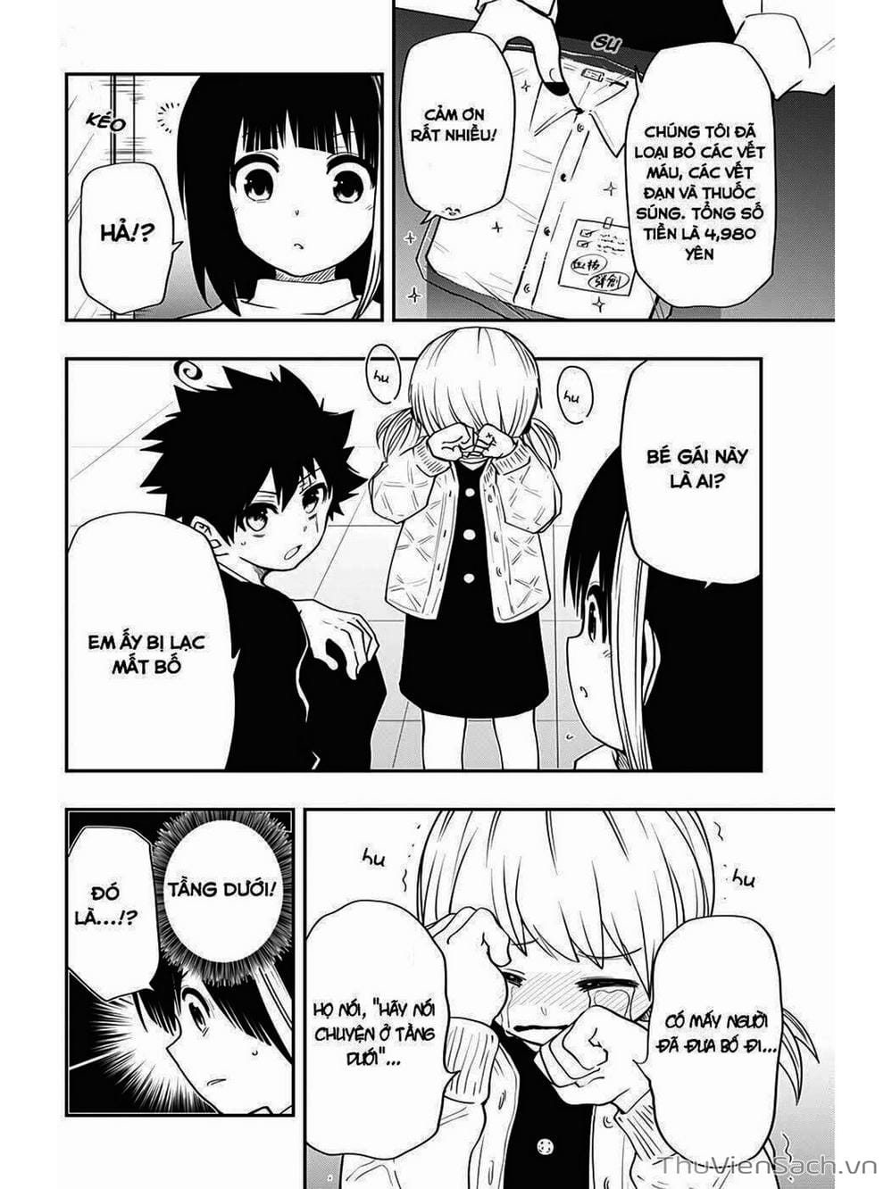 Truyện Tranh Gia Tộc Điệp Viên Yozakura trang 6