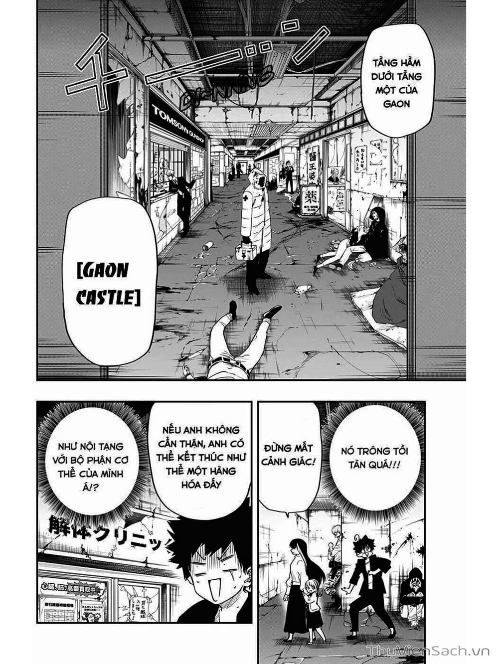 Truyện Tranh Gia Tộc Điệp Viên Yozakura trang 6