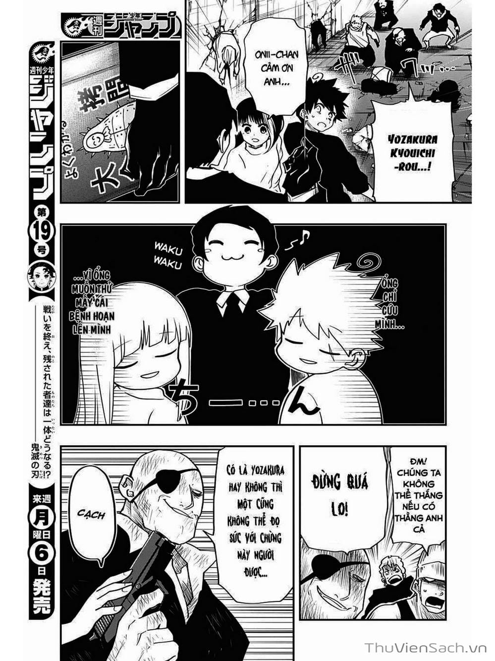 Truyện Tranh Gia Tộc Điệp Viên Yozakura trang 6
