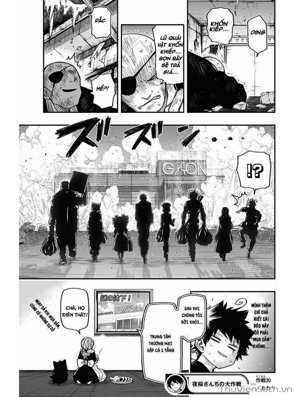 Truyện Tranh Gia Tộc Điệp Viên Yozakura trang 6