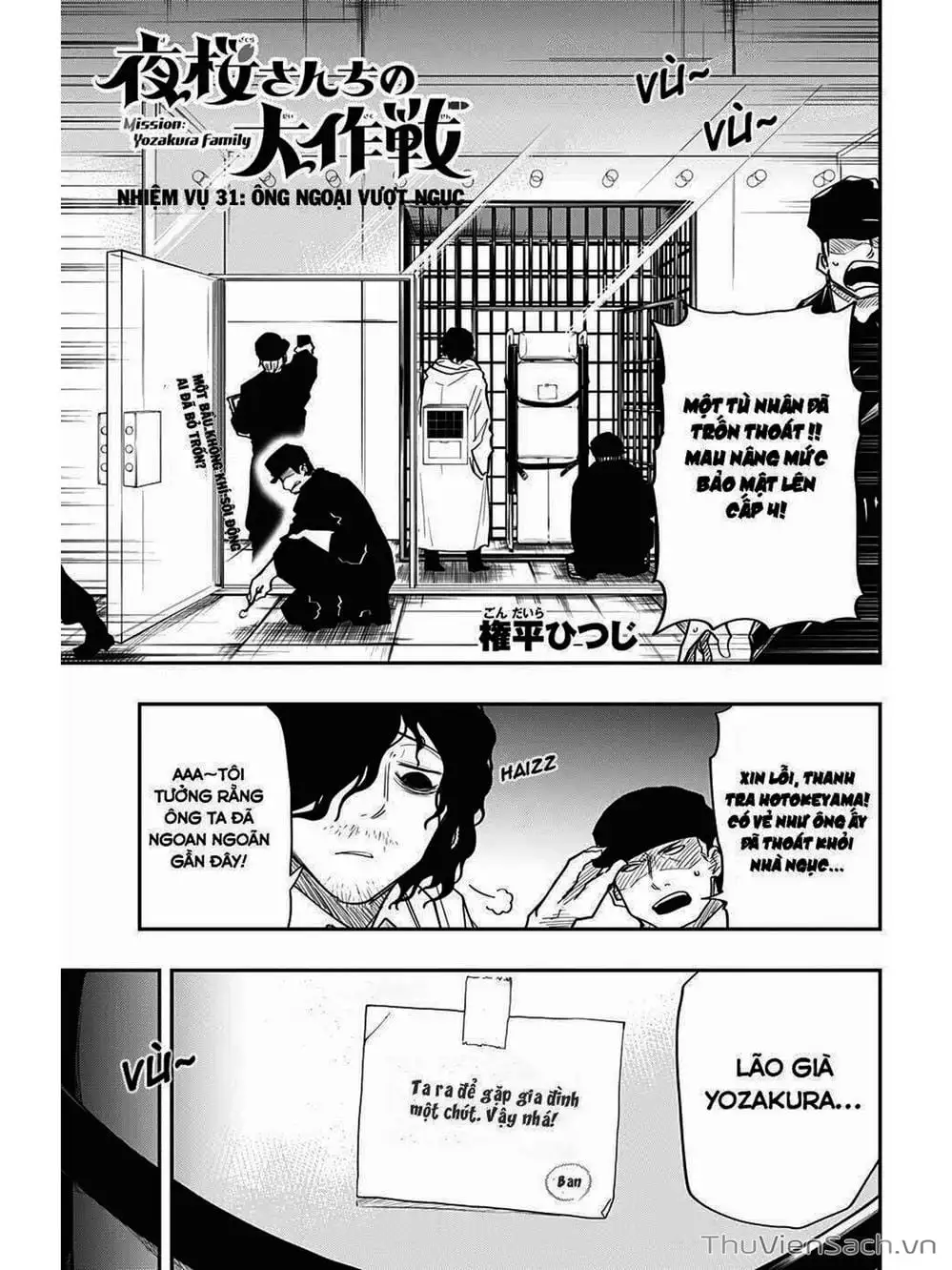Truyện Tranh Gia Tộc Điệp Viên Yozakura trang 6