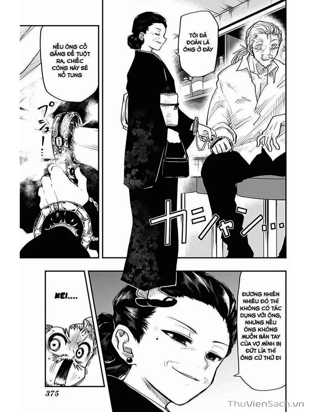 Truyện Tranh Gia Tộc Điệp Viên Yozakura trang 6