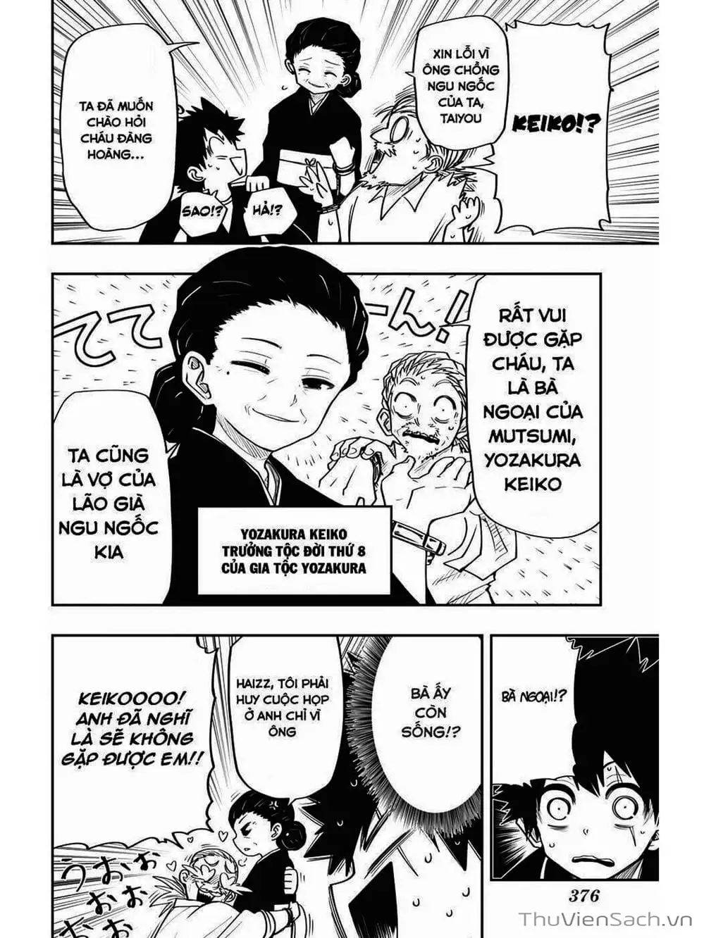 Truyện Tranh Gia Tộc Điệp Viên Yozakura trang 6