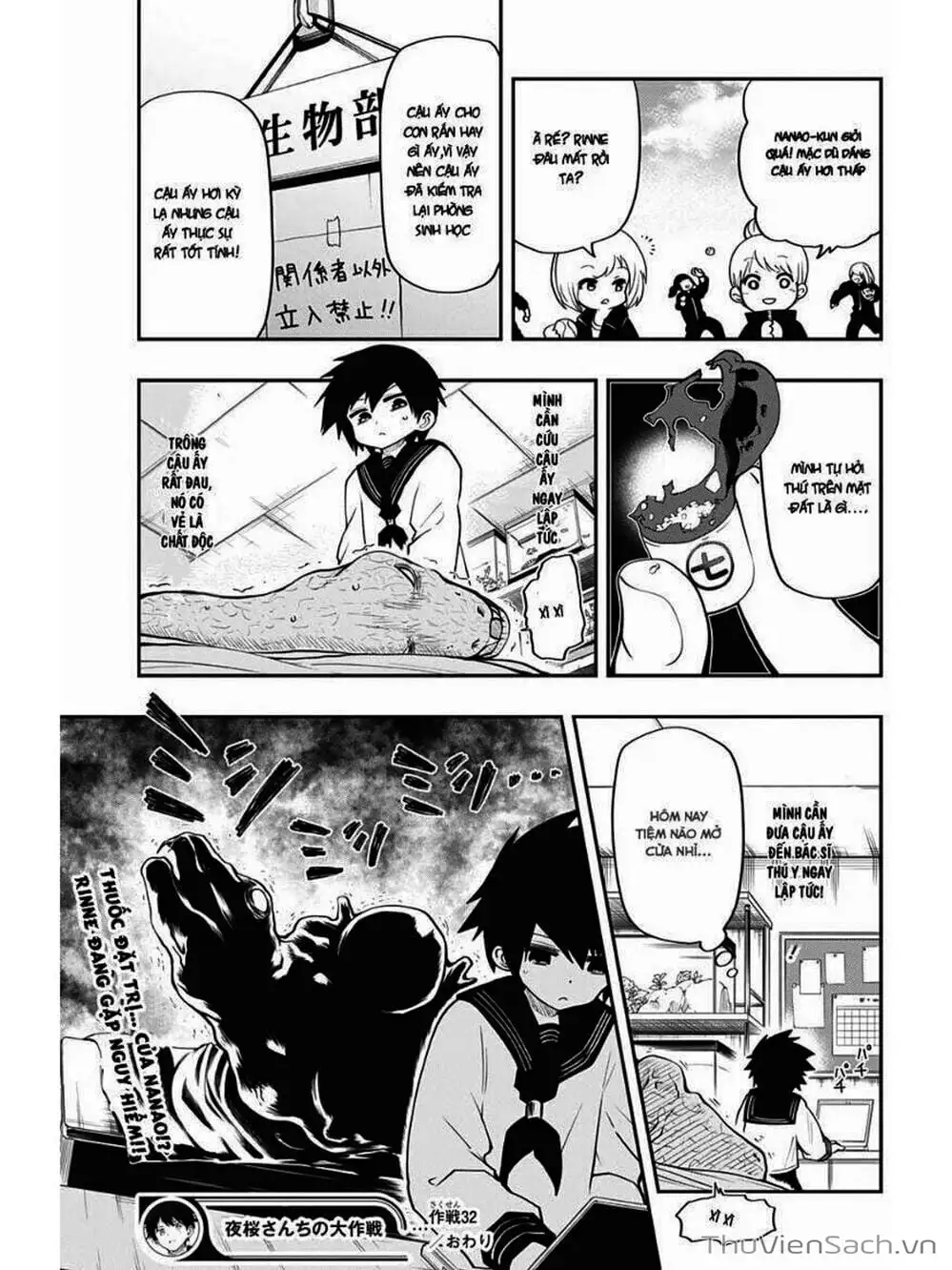 Truyện Tranh Gia Tộc Điệp Viên Yozakura trang 6