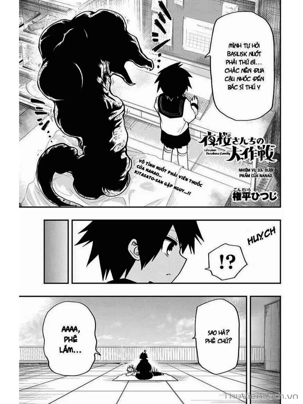 Truyện Tranh Gia Tộc Điệp Viên Yozakura trang 6