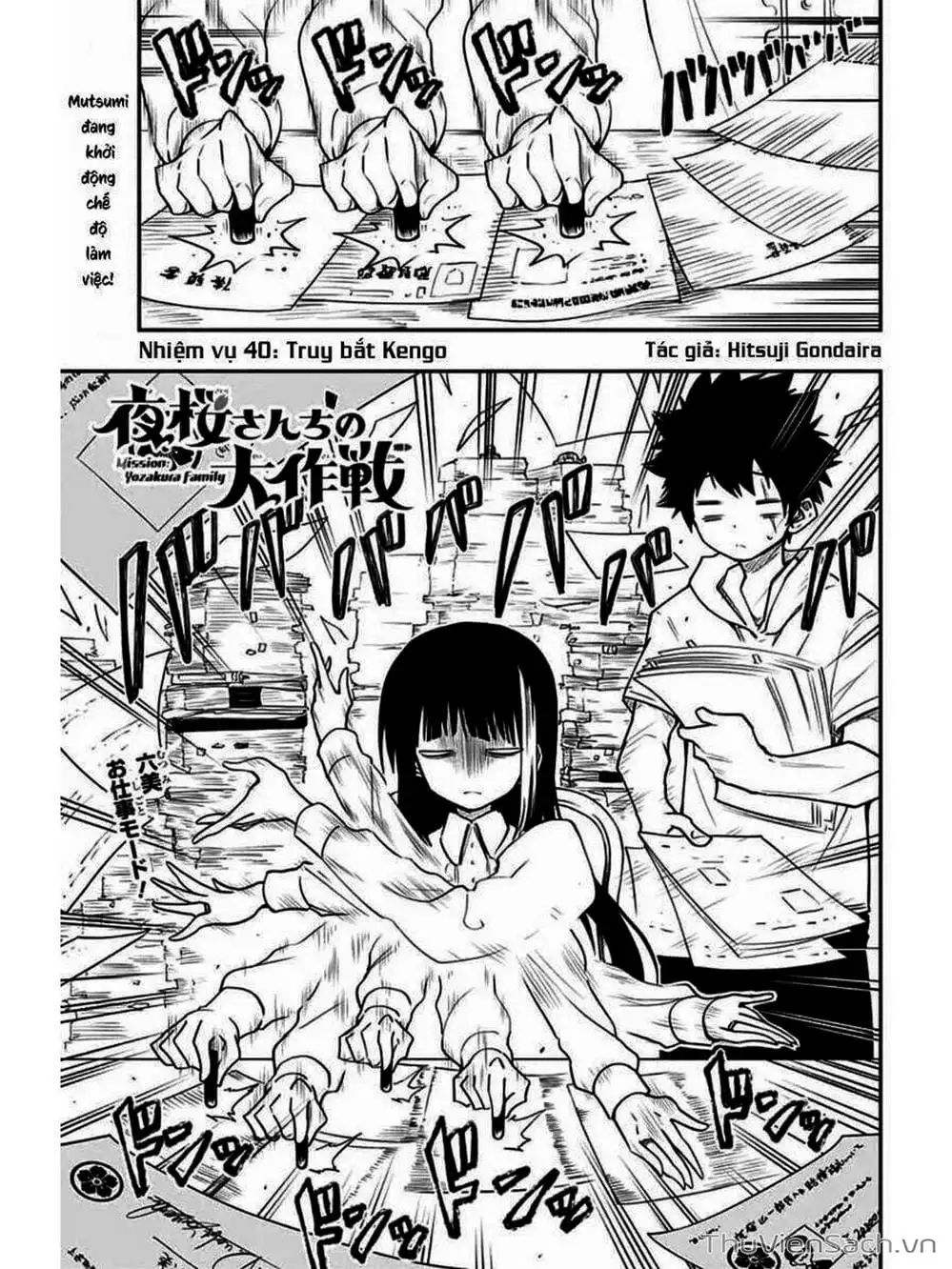 Truyện Tranh Gia Tộc Điệp Viên Yozakura trang 6