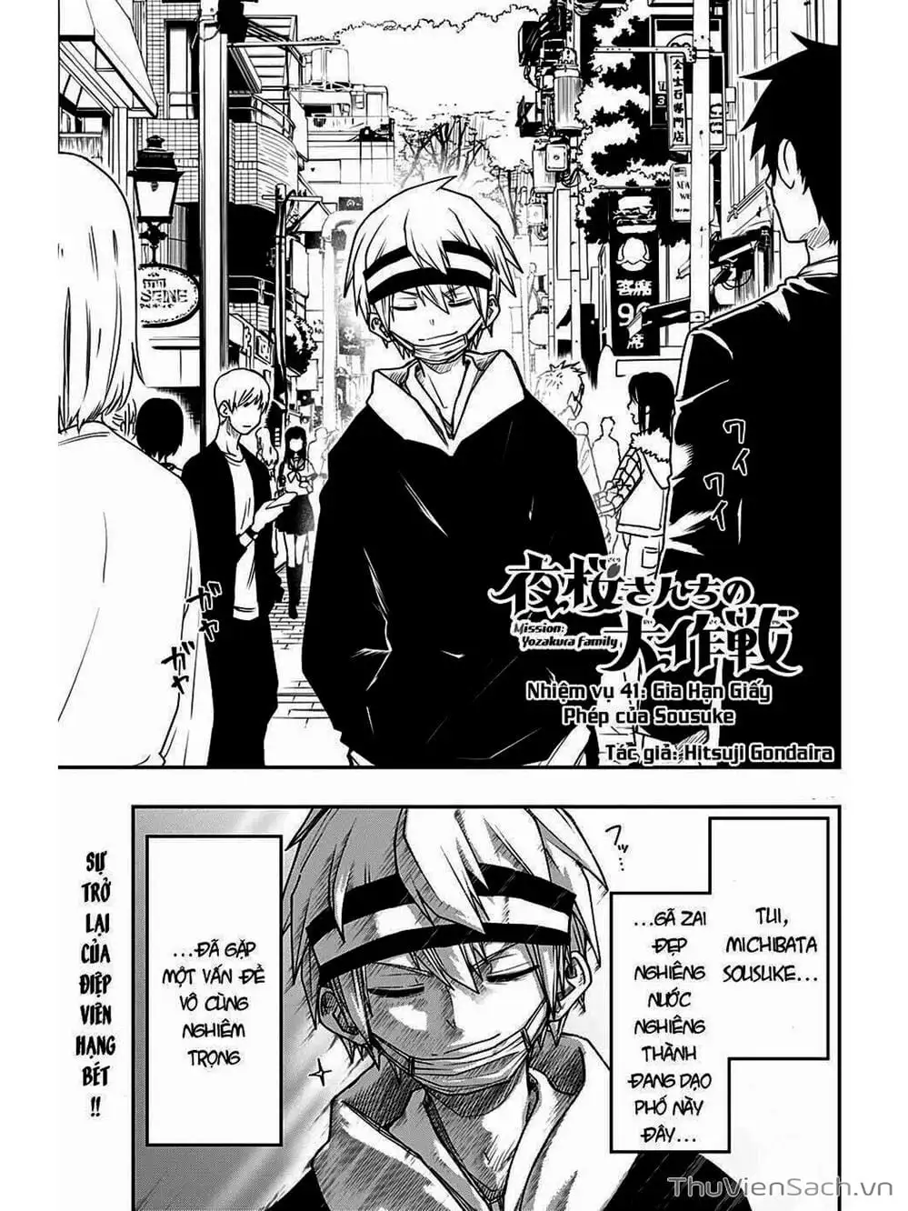 Truyện Tranh Gia Tộc Điệp Viên Yozakura trang 6