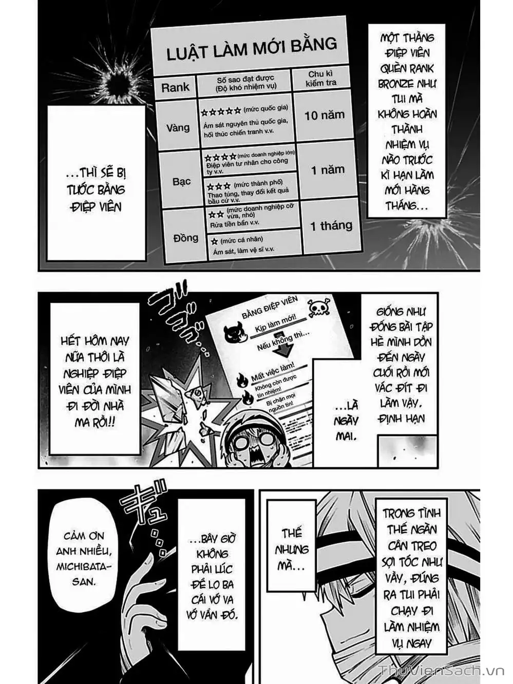 Truyện Tranh Gia Tộc Điệp Viên Yozakura trang 6