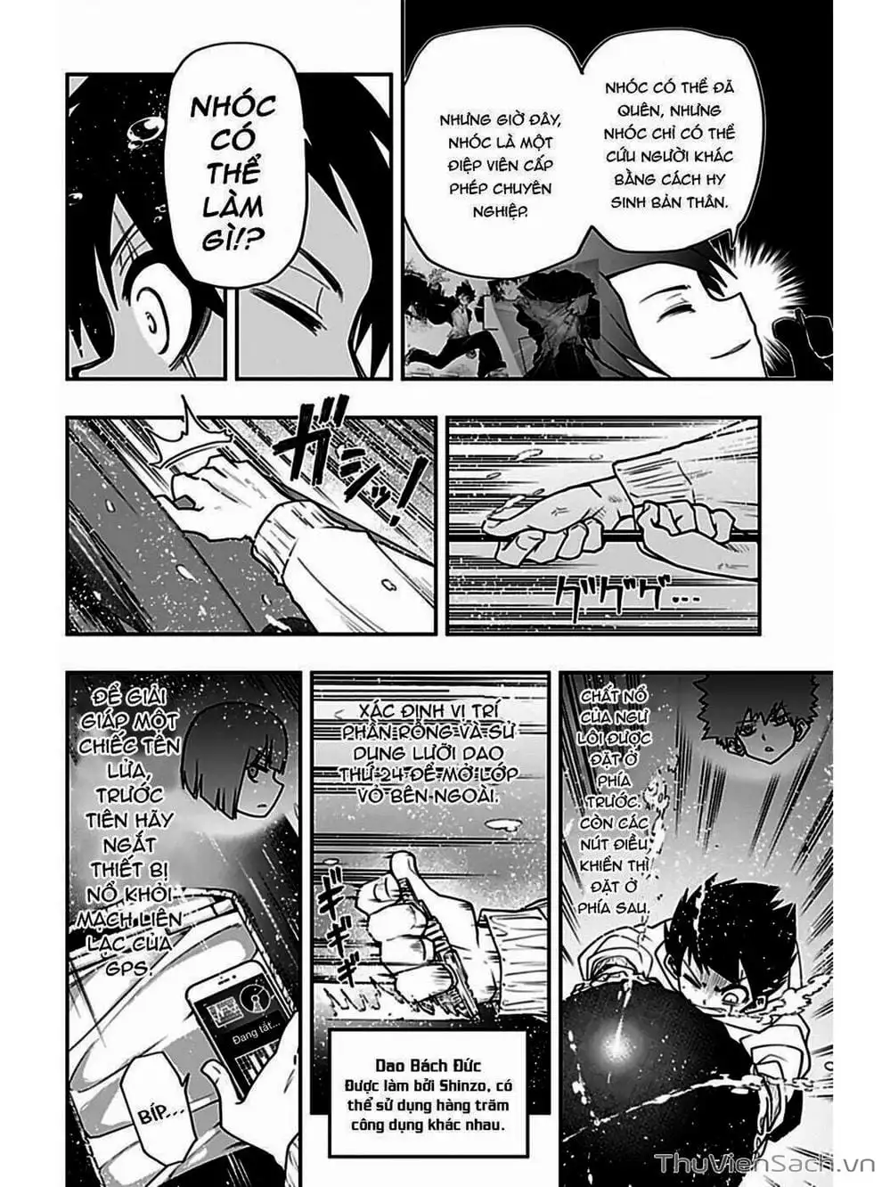 Truyện Tranh Gia Tộc Điệp Viên Yozakura trang 6