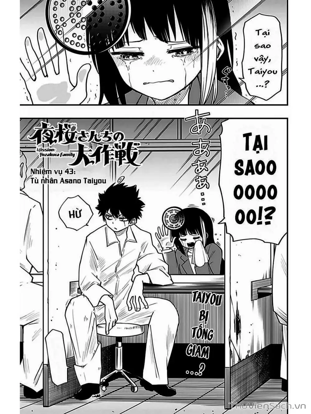 Truyện Tranh Gia Tộc Điệp Viên Yozakura trang 6