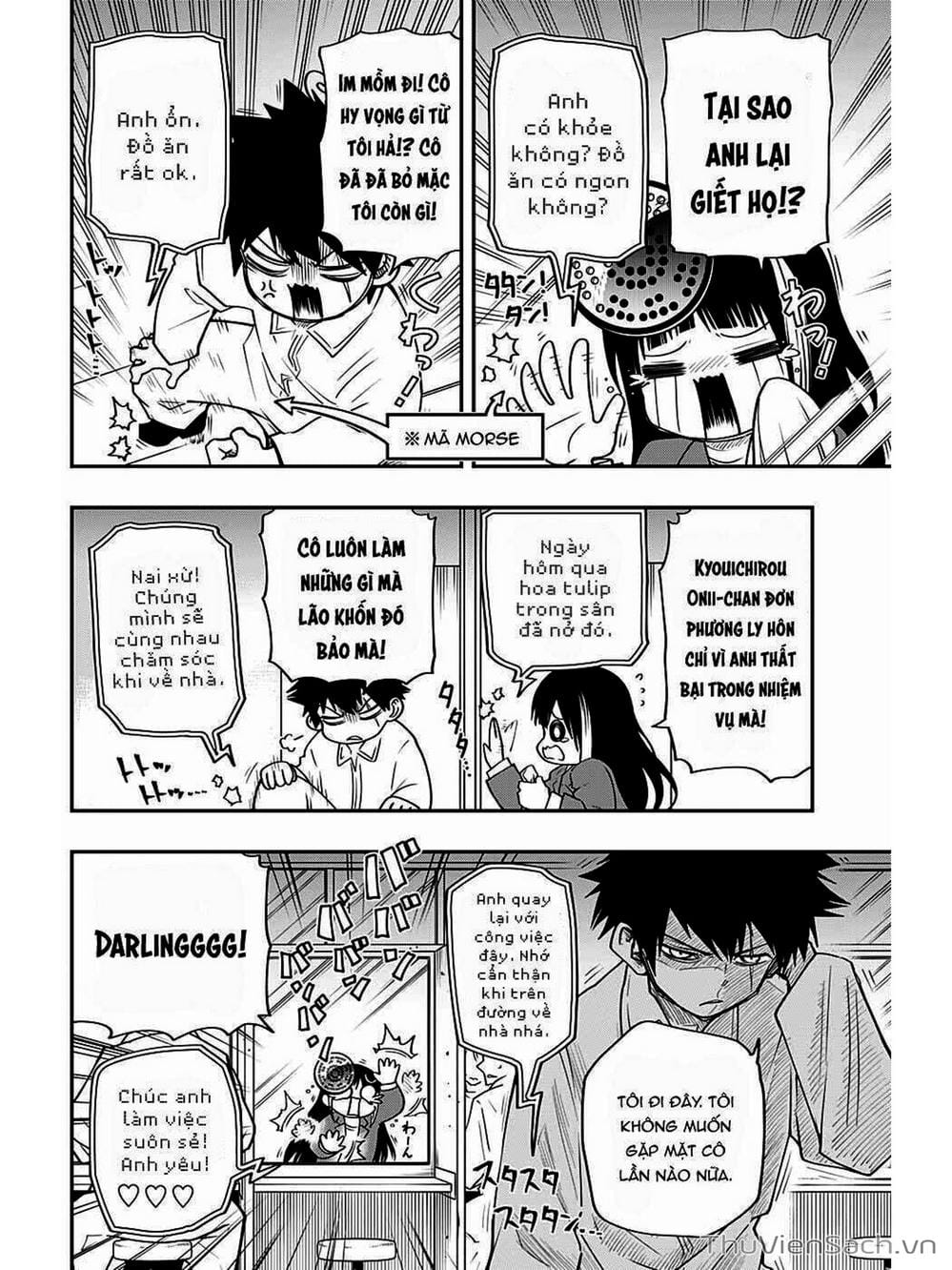Truyện Tranh Gia Tộc Điệp Viên Yozakura trang 6