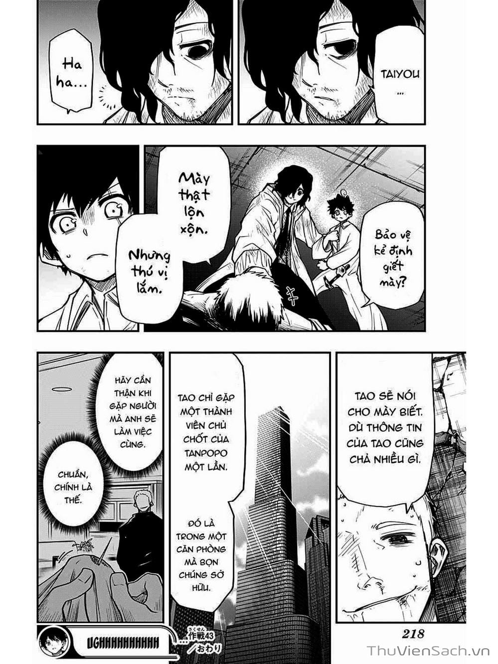 Truyện Tranh Gia Tộc Điệp Viên Yozakura trang 6