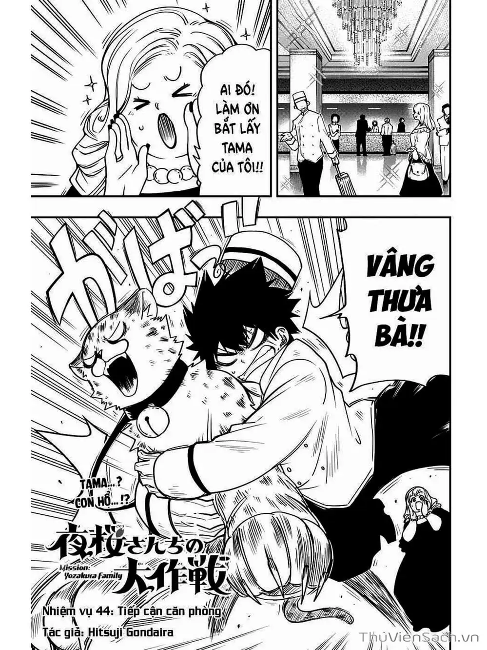 Truyện Tranh Gia Tộc Điệp Viên Yozakura trang 6