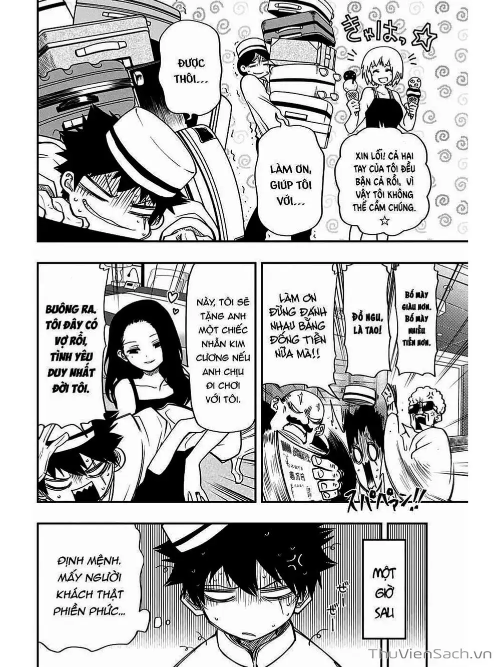 Truyện Tranh Gia Tộc Điệp Viên Yozakura trang 6