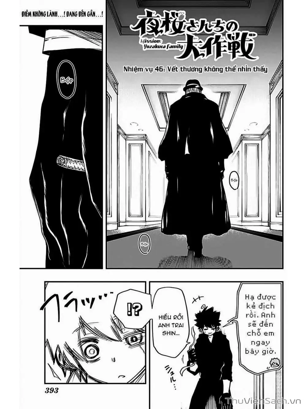 Truyện Tranh Gia Tộc Điệp Viên Yozakura trang 6