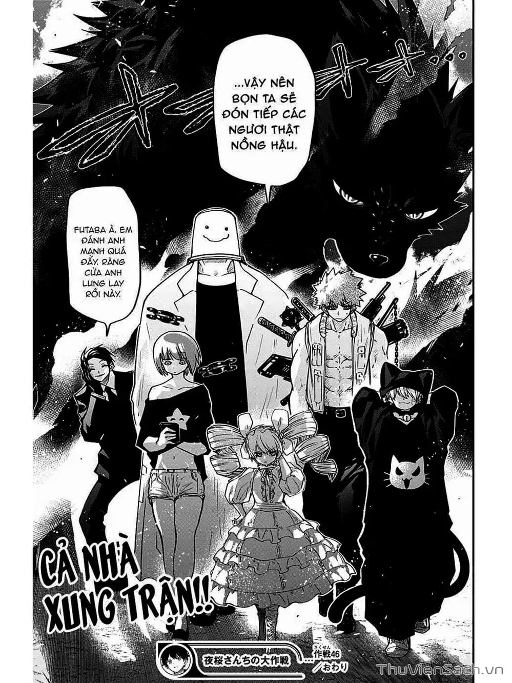 Truyện Tranh Gia Tộc Điệp Viên Yozakura trang 6
