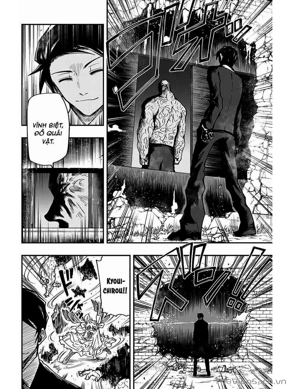 Truyện Tranh Gia Tộc Điệp Viên Yozakura trang 6