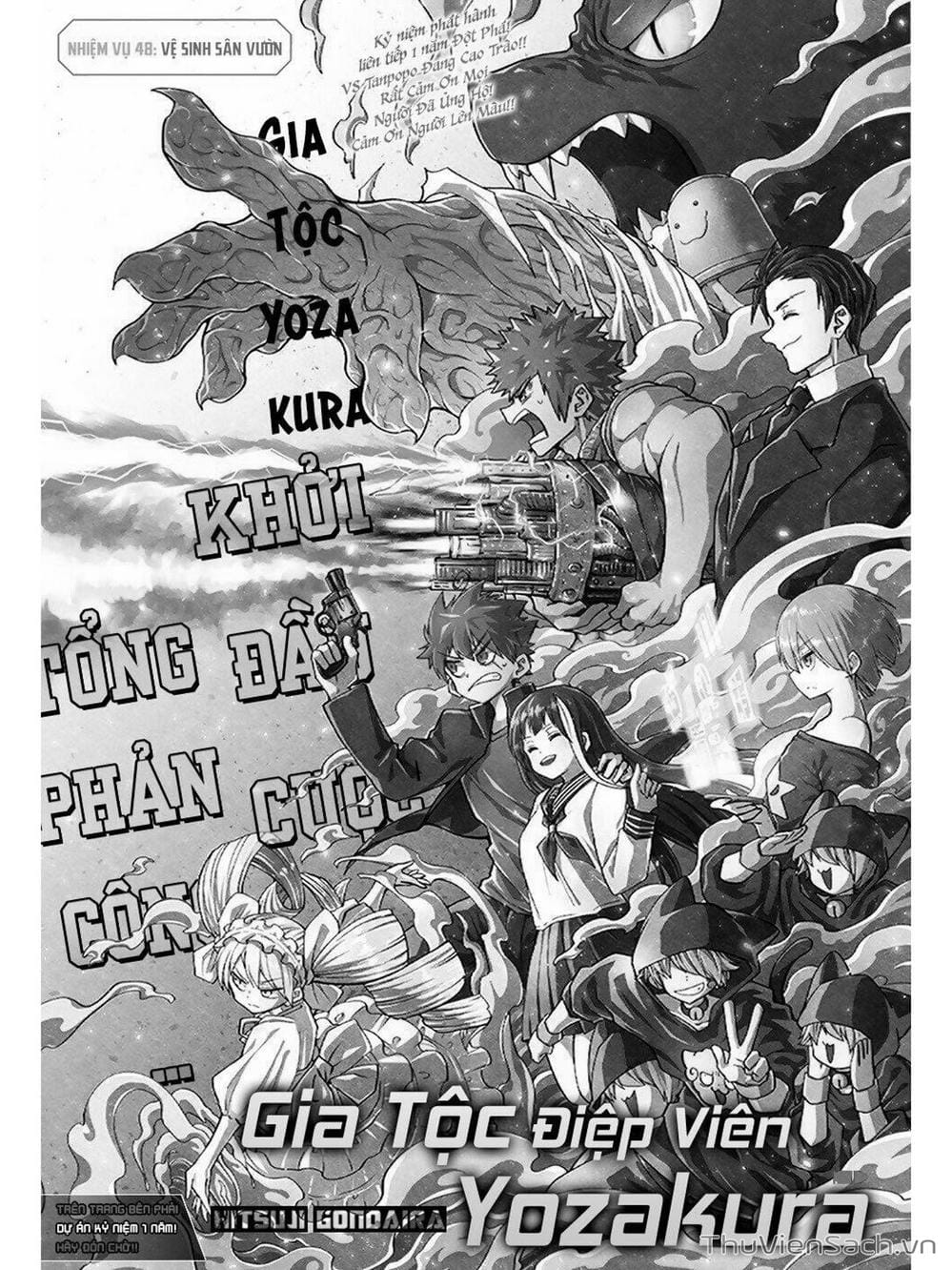 Truyện Tranh Gia Tộc Điệp Viên Yozakura trang 6