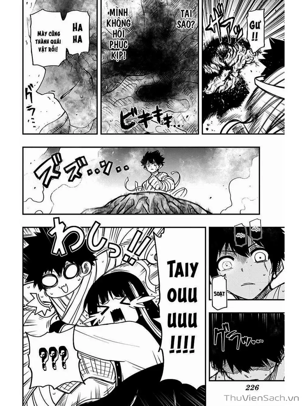 Truyện Tranh Gia Tộc Điệp Viên Yozakura trang 6