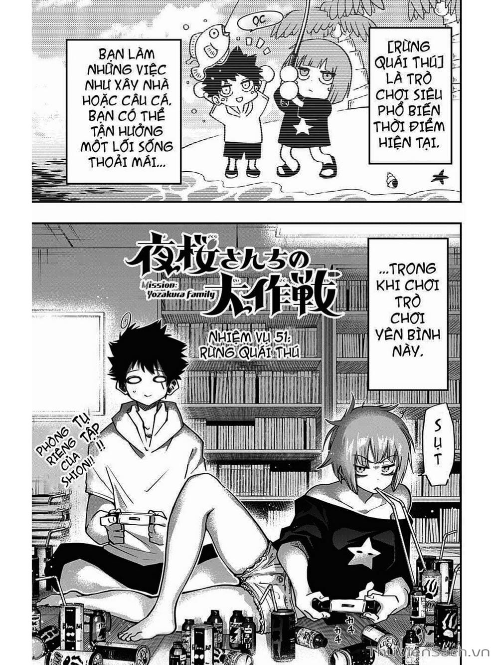 Truyện Tranh Gia Tộc Điệp Viên Yozakura trang 6
