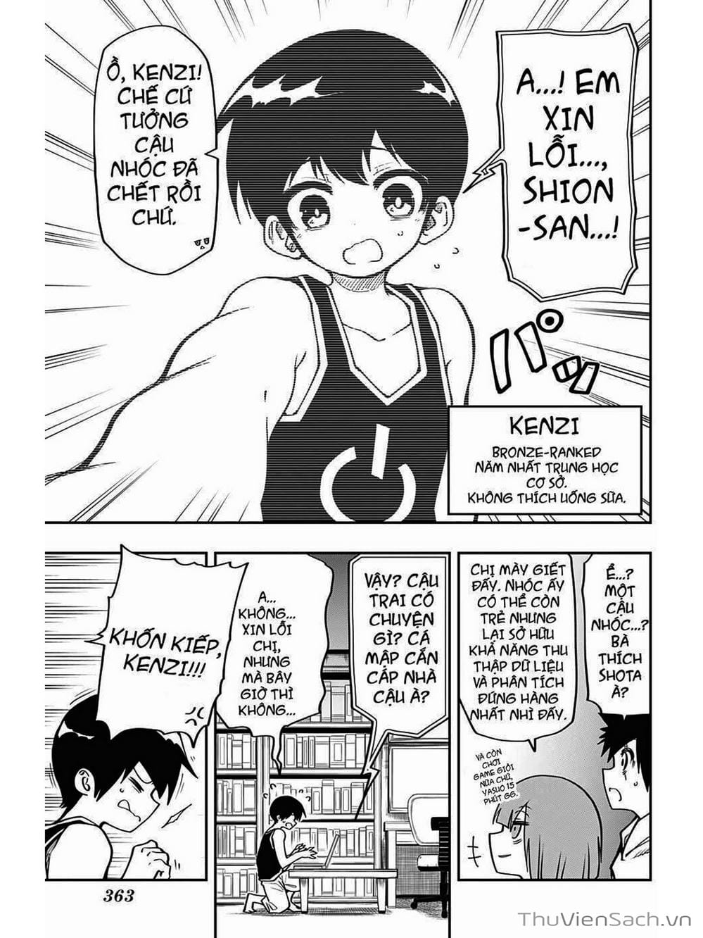 Truyện Tranh Gia Tộc Điệp Viên Yozakura trang 6