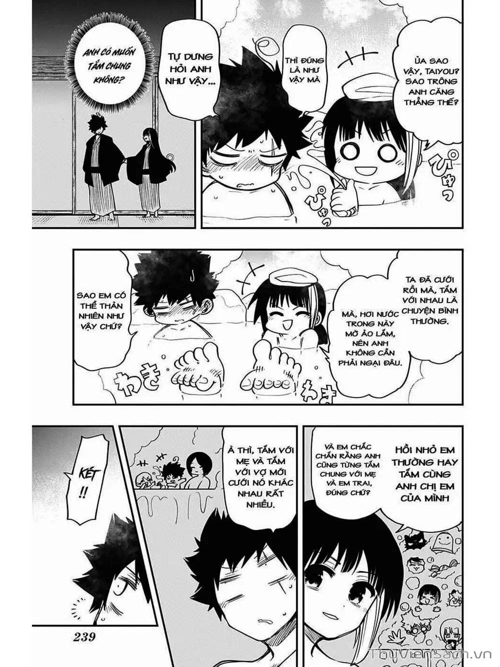 Truyện Tranh Gia Tộc Điệp Viên Yozakura trang 6