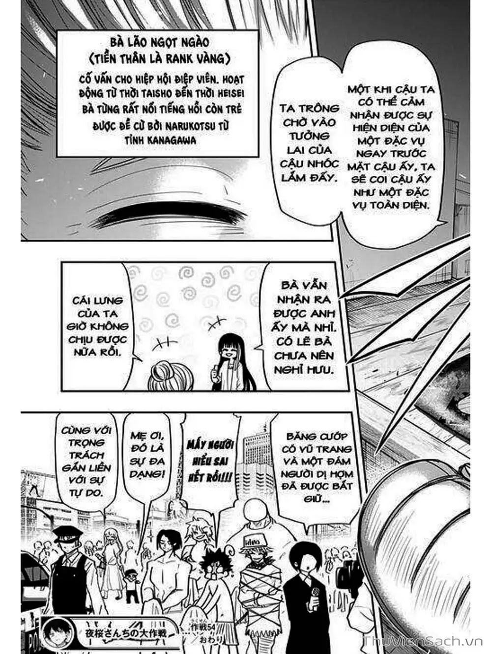 Truyện Tranh Gia Tộc Điệp Viên Yozakura trang 6
