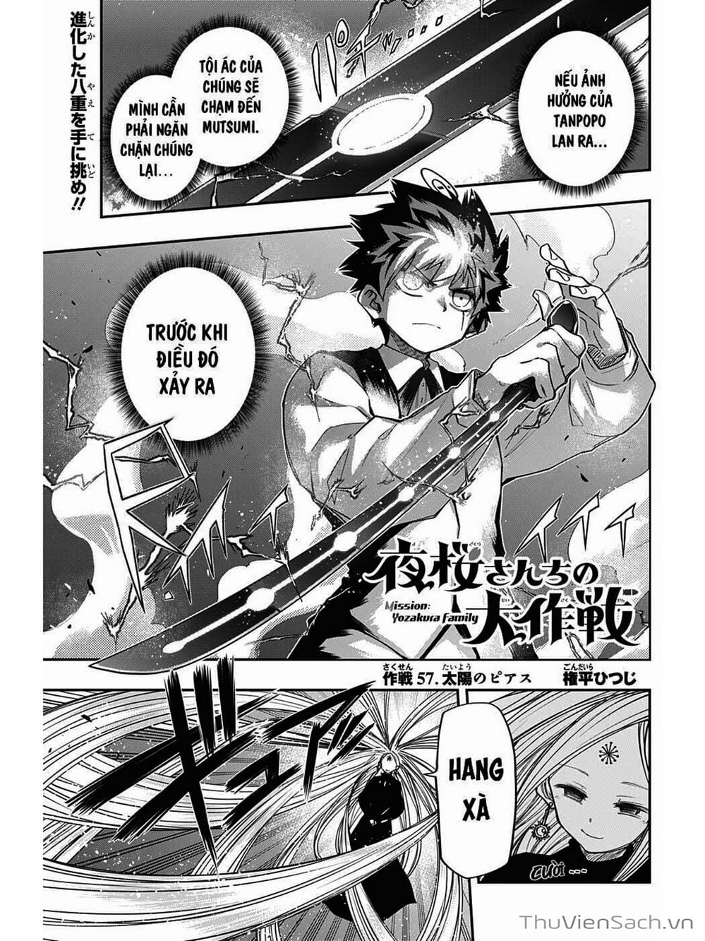 Truyện Tranh Gia Tộc Điệp Viên Yozakura trang 6