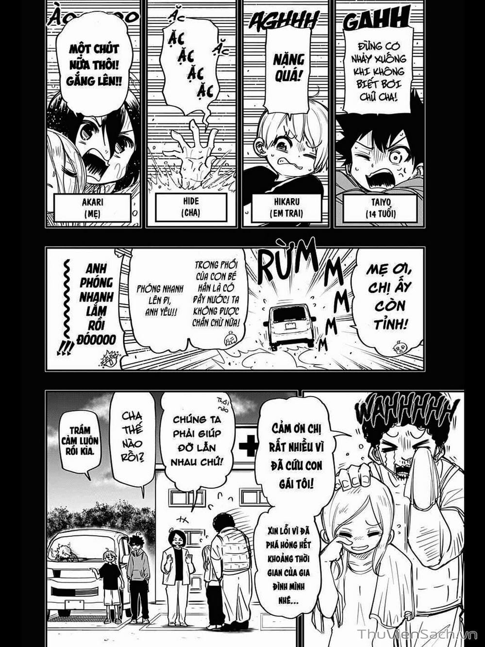 Truyện Tranh Gia Tộc Điệp Viên Yozakura trang 6