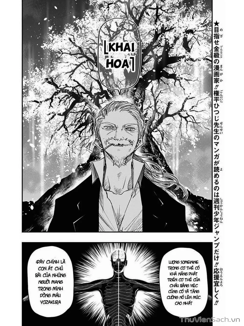 Truyện Tranh Gia Tộc Điệp Viên Yozakura trang 6