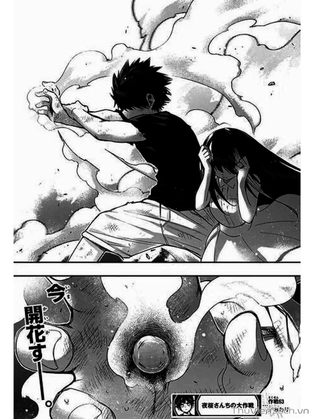 Truyện Tranh Gia Tộc Điệp Viên Yozakura trang 6