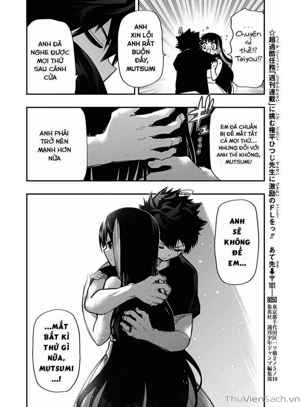 Truyện Tranh Gia Tộc Điệp Viên Yozakura trang 6