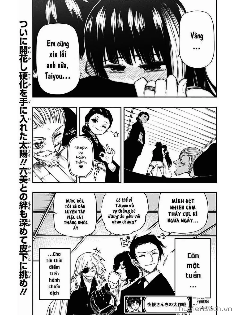 Truyện Tranh Gia Tộc Điệp Viên Yozakura trang 6