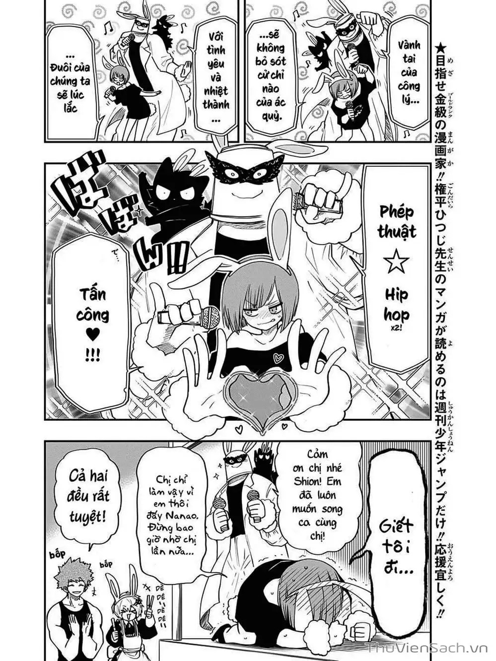 Truyện Tranh Gia Tộc Điệp Viên Yozakura trang 6