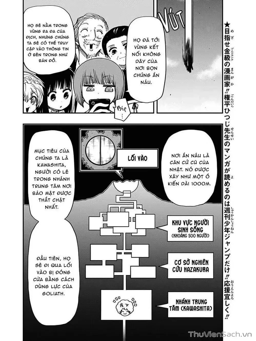 Truyện Tranh Gia Tộc Điệp Viên Yozakura trang 6